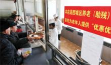 廣電總局機關家屬區的內部食堂